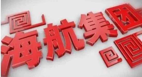 海航科技收购当当以多少钱收购的?