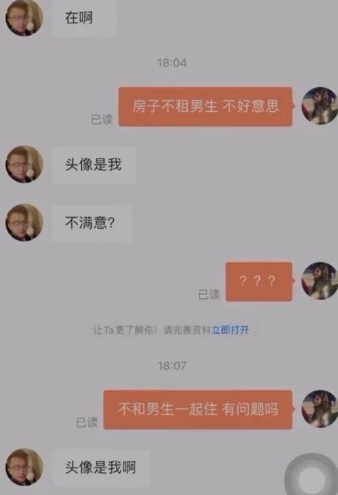 丫头文学是什么意思