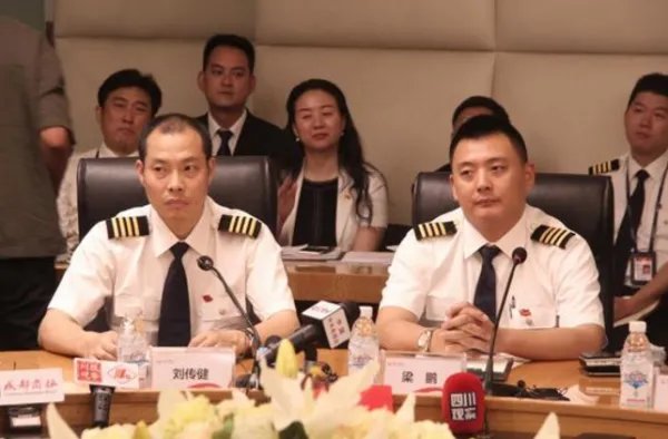 3u8633航班事件全过程