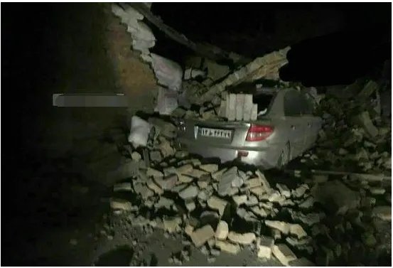 伊拉克发生7.8级地震吗？