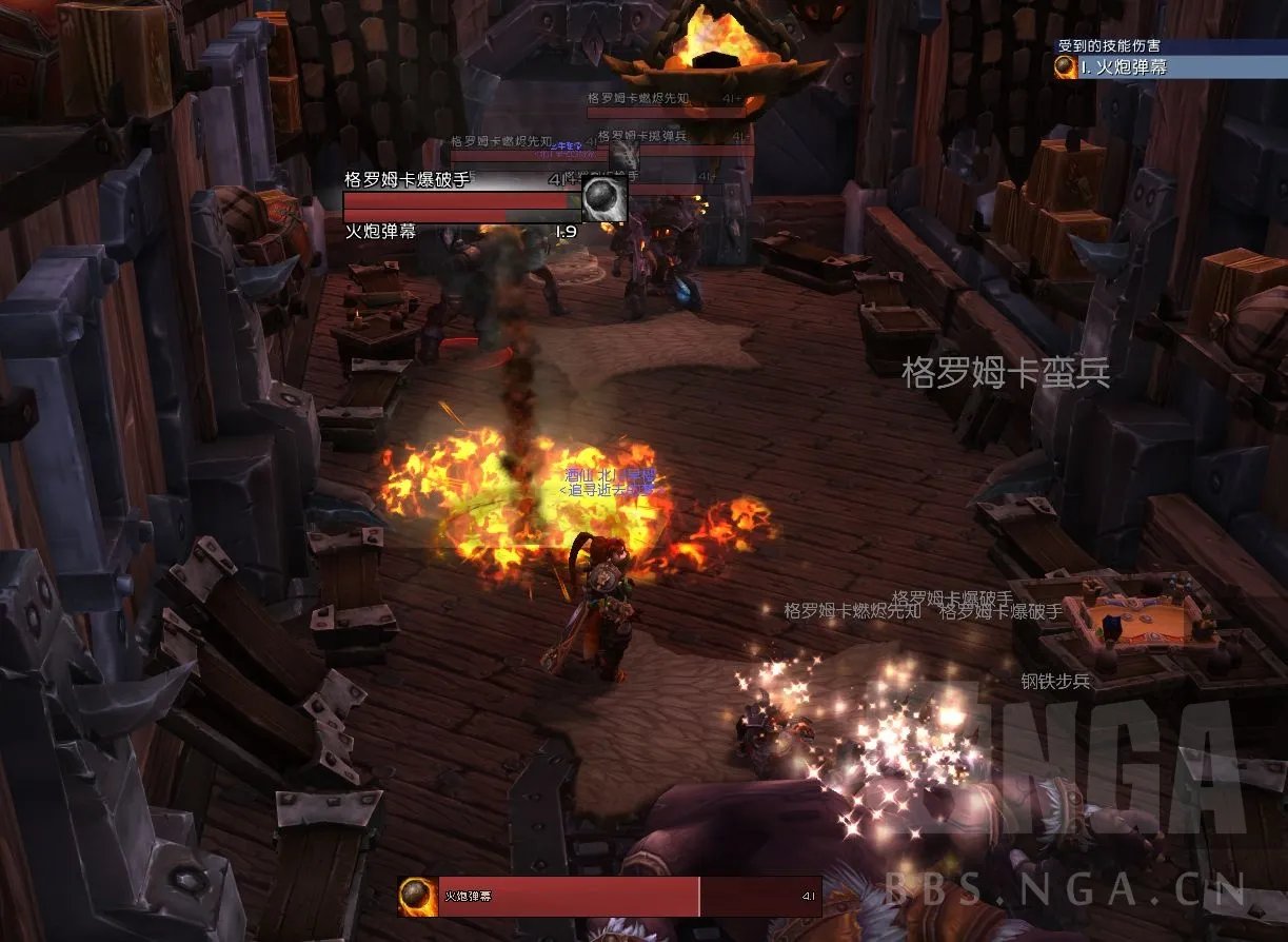 魔兽世界恐轨车站大米怎么打