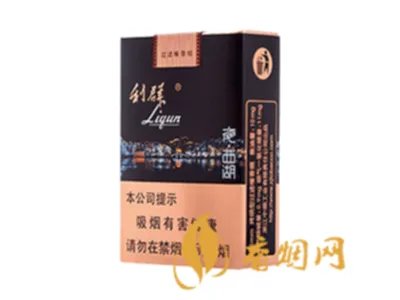 利群香烟种类及价格一览表 利群有多少品种