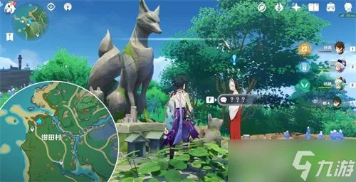 原神留念镜怎么获得 原神留念镜获取方法