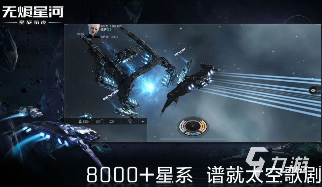 好玩的大型网游游戏有哪些 有趣的网络游戏大全2023