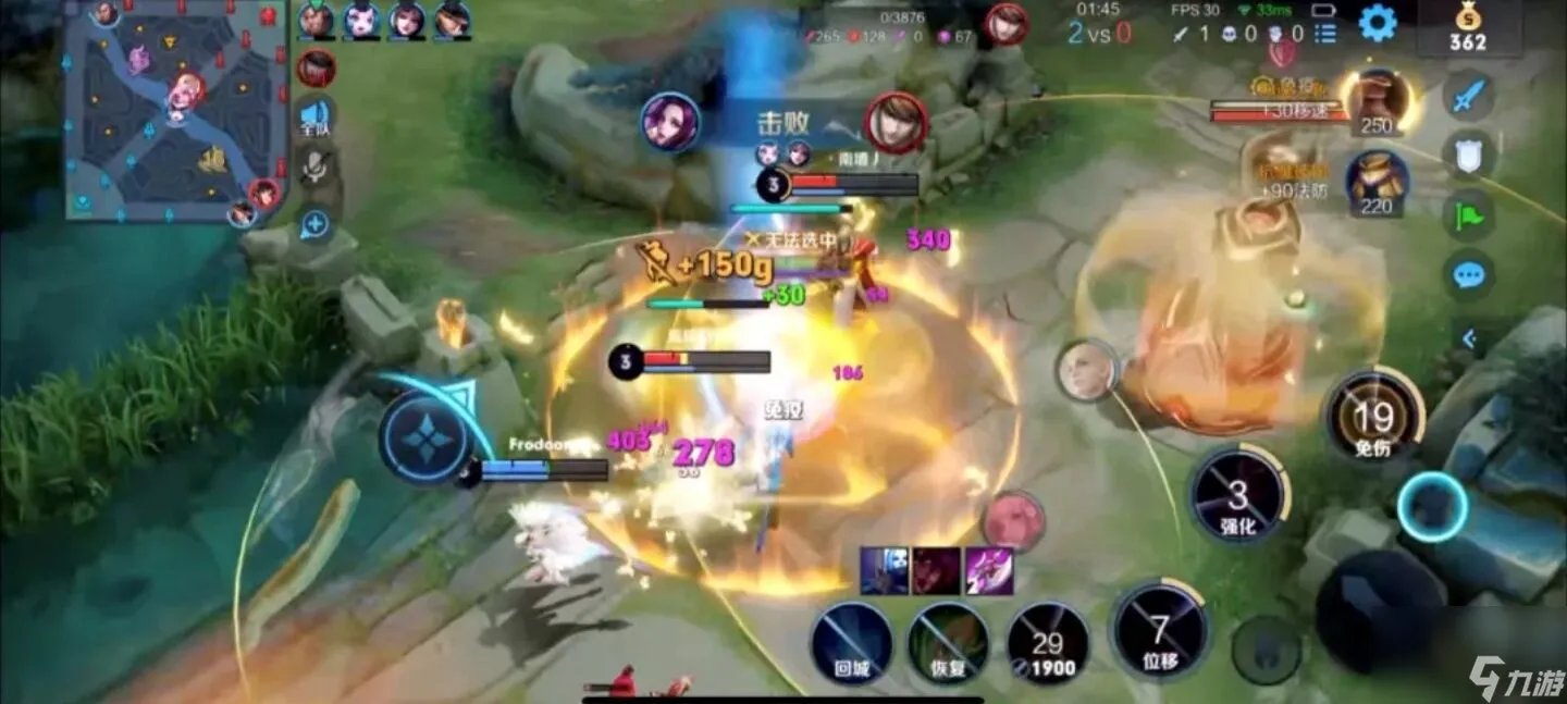 王者芈月怎么玩  王者荣耀