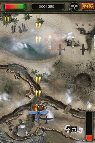 二战游戏排行榜前十名2021 十大真实二战手游推荐