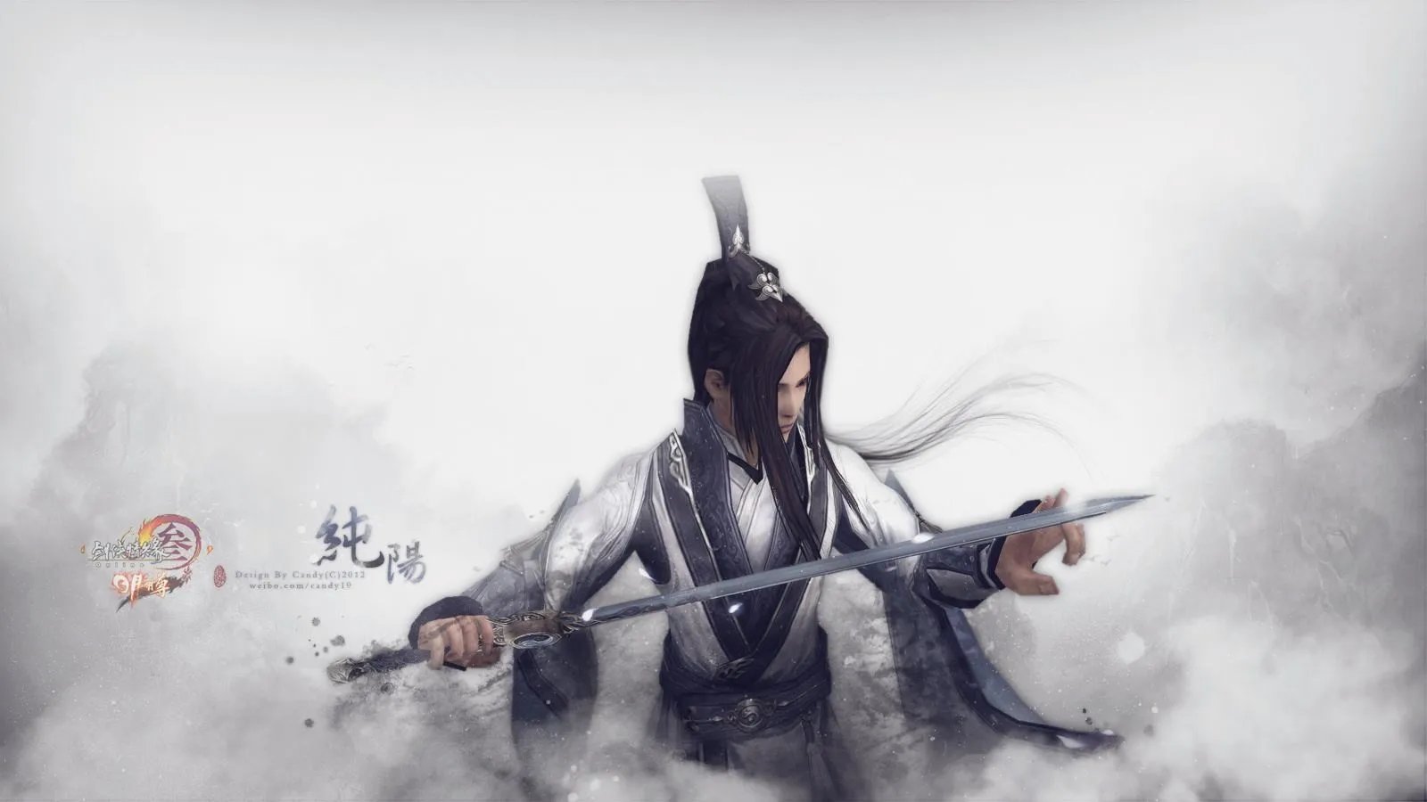 剑网3配置要求2022