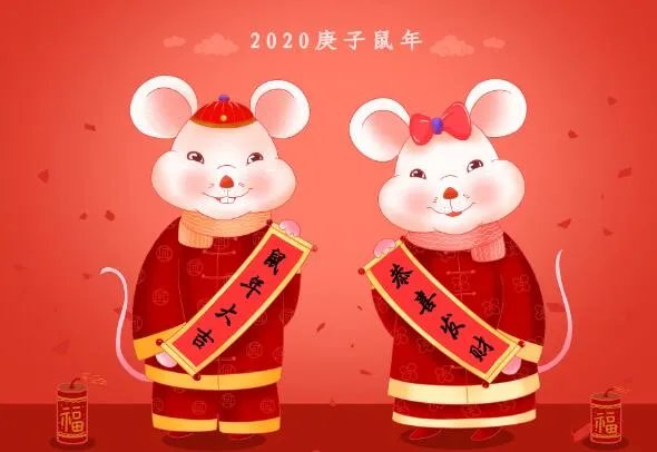 2020年有闰月吗 2020年闰几月