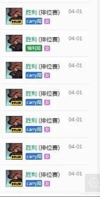 lpl为什么不用乌迪尔上单?