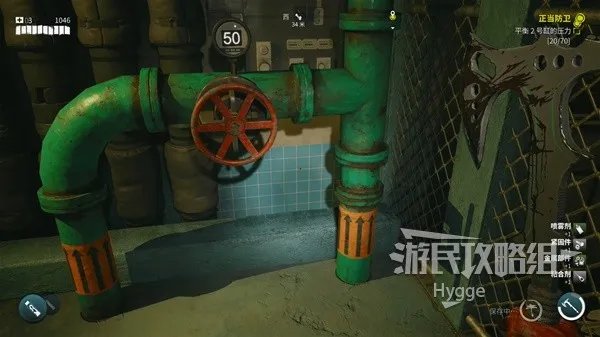 《死亡岛2》全流程图文攻略 全流程与支线任务流程攻略