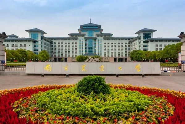 江苏211大学名单排行 江苏有哪些211工程大学