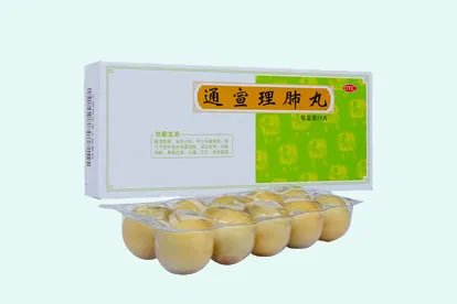 通宣理肺丸对新冠肺炎有效吗