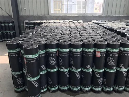 什么是改性沥青