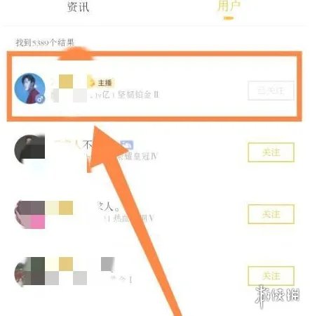 《和平营地》灵敏度复制攻略大全 灵敏度复制在哪