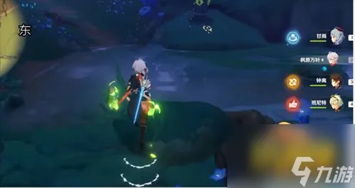 原神伞盖的荫蔽怎么开 伞盖的荫蔽解密攻略