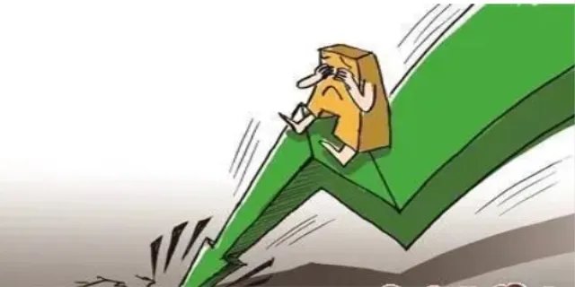 挤兑是什么意思 