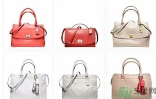 coach是奢侈品吗?coach是几线品牌？