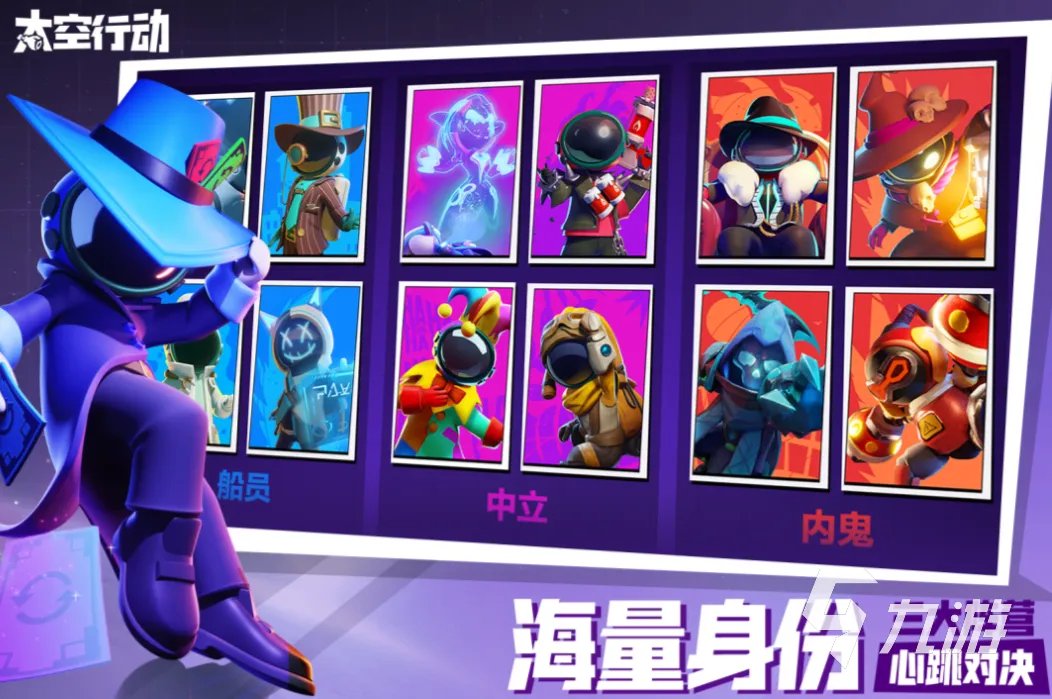 有趣的十大社交游戏有哪些 大型的社交游戏合集2023