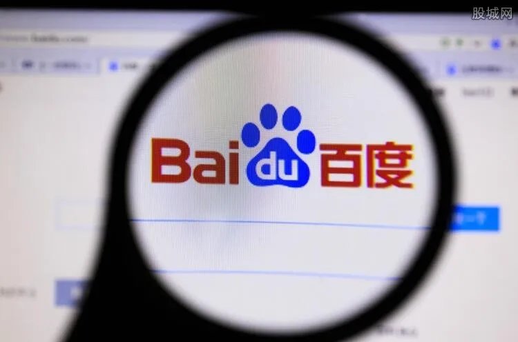 小度在家发布会 国内首款智能视频音箱正式问世