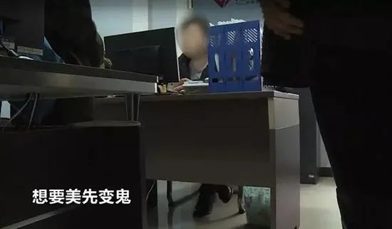 女子脸部整容整出八个坑整形机构人员怎么说？