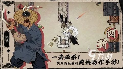 世界上最难的游戏下载安卓排行榜前十名2021 难度最高的游戏推荐