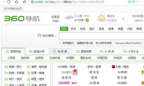 400 bad request什么意思怎么解决