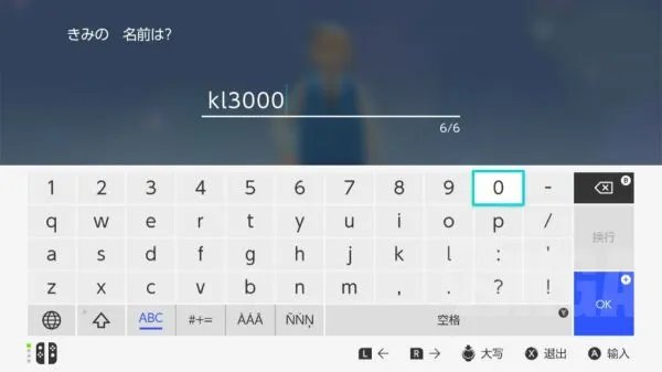 《宝可梦晶灿钻石明亮珍珠》图文攻略 一周目全流程图文攻略