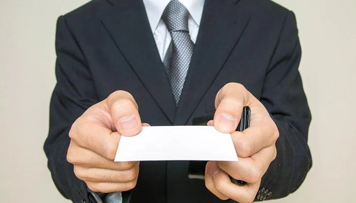 名片尺寸是多少