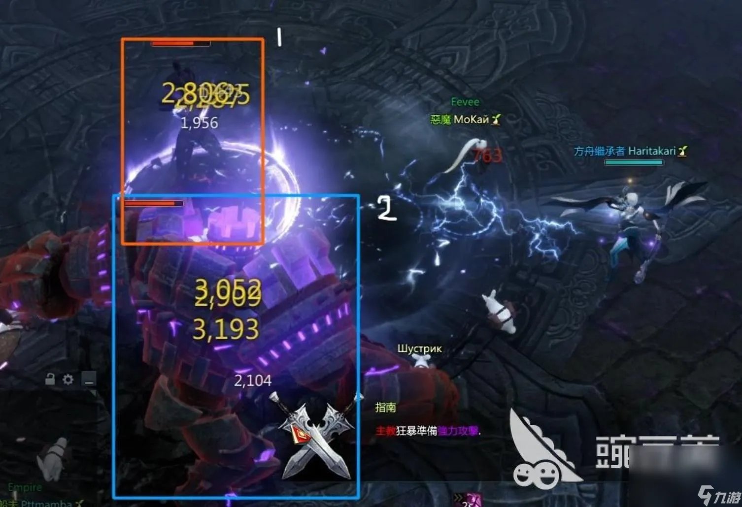 命运方舟狂战士怎么样 命运方舟狂战士值得培养吗