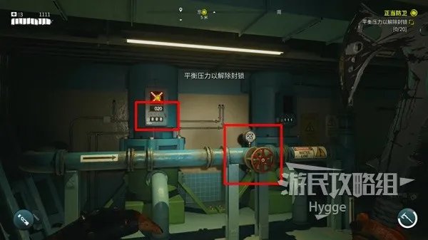 《死亡岛2》全流程图文攻略 全流程与支线任务流程攻略