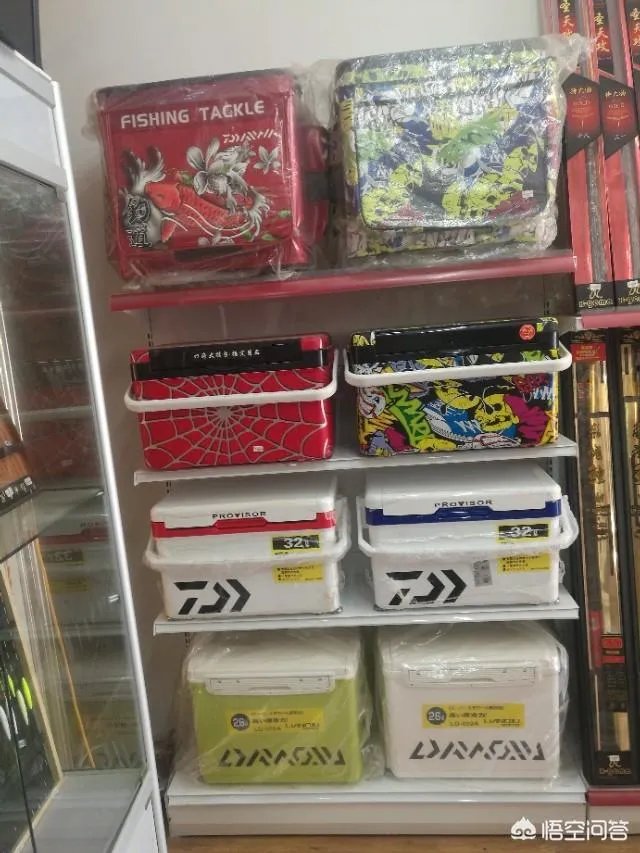 开个渔具店怎么样？
