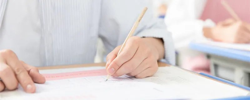 西部计划报考条件