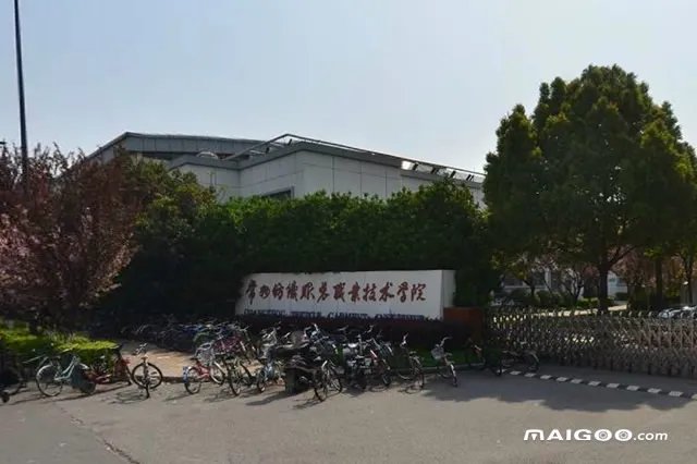 2023常州市大学排行 常州大学名单一览【大学名录】