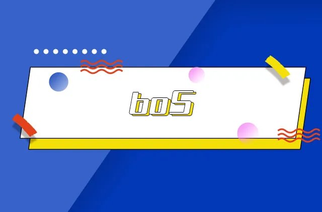 bo5什么意思 电竞术语bo5的含义