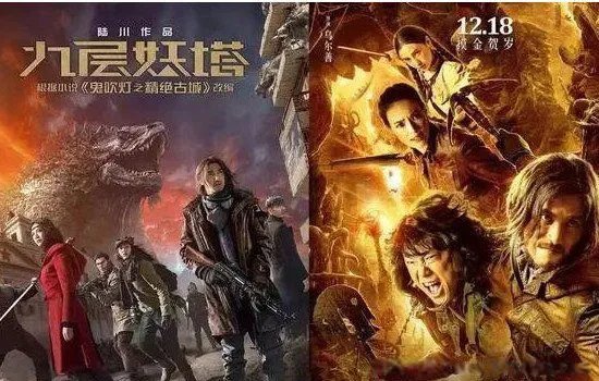 鬼吹灯真的是天下霸唱写的吗 真正的作者不敢承认盗墓笔记