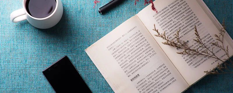 平安喜乐是什么意思 平安喜乐什么意思