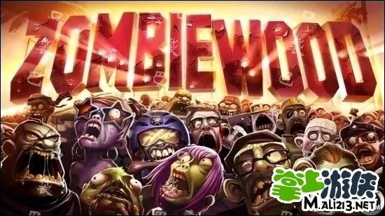 安卓僵尸之林1.0.6修改教程 僵尸坞修改方法
