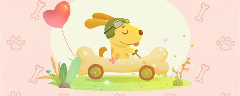 1946年属相是属什么 1946年是属哪个生肖的人