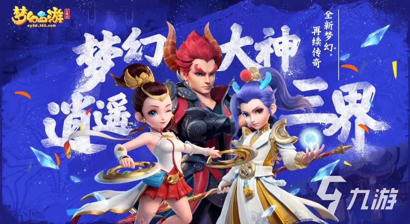 大人的游戏大全 2023大人玩的的游戏推荐