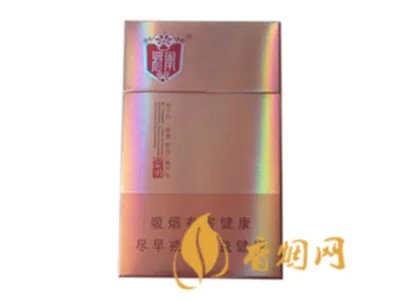 将军香烟所有系列价格表一览2022