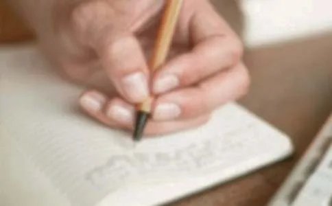 我懂得了450字作文