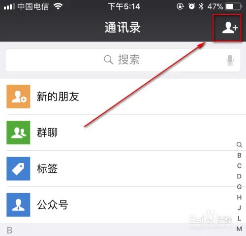 光荣使命怎么预约