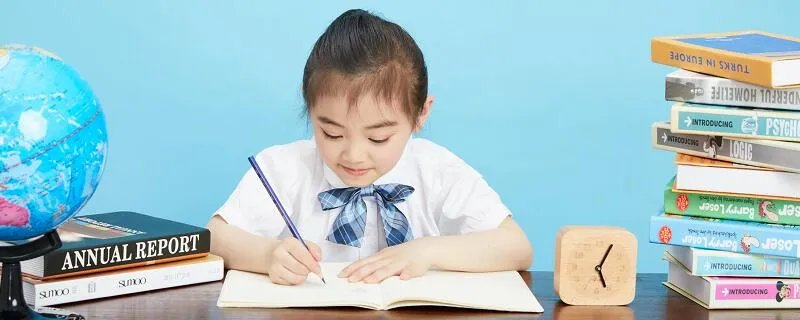 只加一笔是什么字