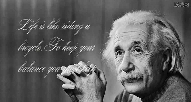 爱因斯坦字条拍卖 156万天价拍出被称最值钱的小费