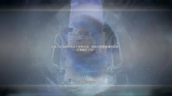 《河洛群侠传》图文攻略 全主线支线任务图文流程攻略