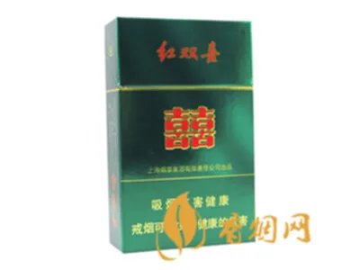 红双喜香烟价格表大全2022图片价格表汇总