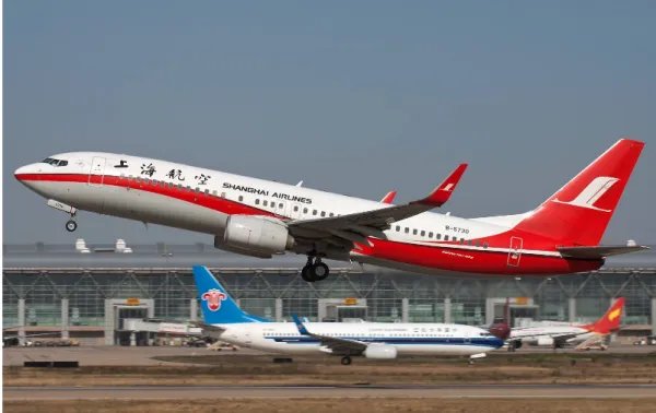 上航航空公司官网