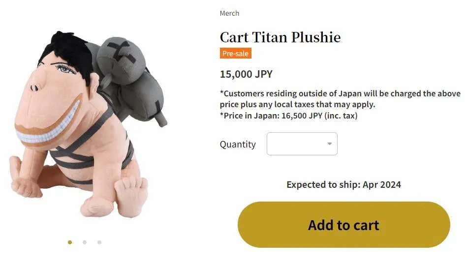 《进击的巨人》官方推兵长等身抱枕 姿态过于妖娆