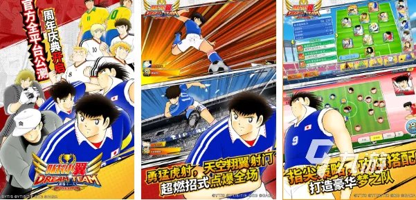 2022团队比赛游戏有哪些 有哪些好玩的团队游戏