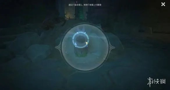 《原神》神樱大祓荒海任务怎么做 神樱大祓荒海任务攻略